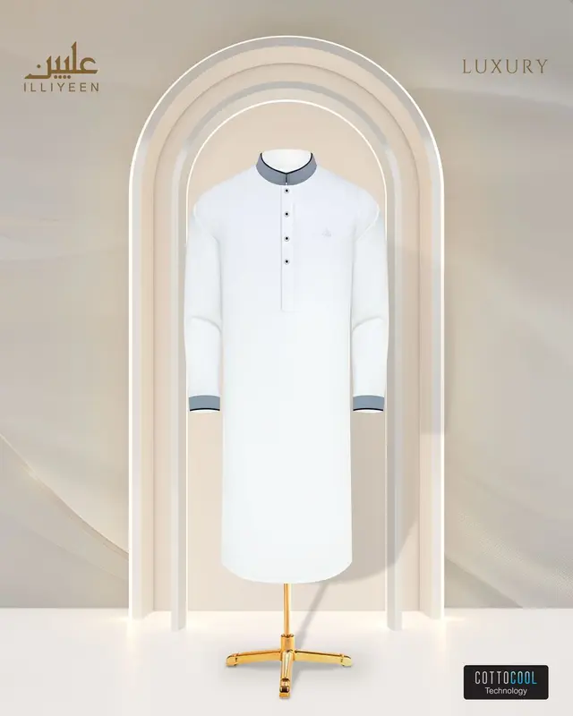 CottoCool Luxury Panjabi